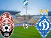 "Заря" - "Динамо": где смотреть центральный матч 11 тура