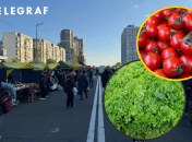 Продуктовий ярмарок