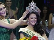 "Мисс Земля 2018": победительницей стала студентка из Вьетнама Фионг Кхань Нгуэн