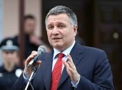 Поджог дома Гонтаревой: реакция Авакова 