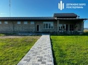 Один з будинків військкома