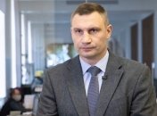 Кличко рассказал, при каких условиях и когда ослабят карантин в столице