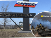 Бои в Курской области