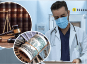 Врач требовал взятку от больного пациента