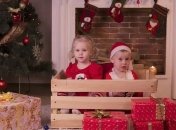 День Святого Николая 2019: что подарить детям на День святого Николая