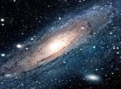 Ученые обнаружили в центре Млечного Пути загадочный массивный объект