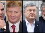 Жеваго и Коломойский разбогатели, Порошенко отстает: сколько денег сейчас у самых богатых людей Украины