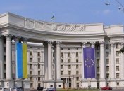 МИД Украины выразило протест РФ из-за отказа в доступе к украинским заключенным