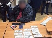 В Киеве профессор попался на крупной взятке