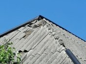 В Авдіївці ворожа граната пошкодила дах приватного будинку
