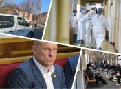 Ключові новини дня