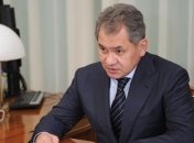 Заседание СНГ начались избранием Сергея Шойгу председателем совета