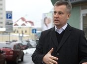 ОБСЕ поддерживает мирное урегулирование ситуации в Крыму