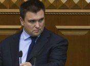 Климкин сообщил, почему закрыли избирательные участки в РФ