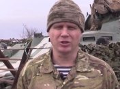 Пресс-офицер АТО рассказал о ситуации на Донбассе (Видео)