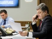 Порошенко предлагает развернуть на Донбассе во время выборов миссию ЕС