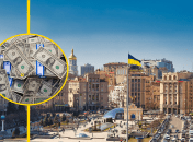 Треба більше золота: Україна може укласти нову угоду з МФВ – коли, навіщо та на яких умовах