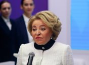 Валентина Матвиенко один раз была замужем и прожила с мужем более 40 лет