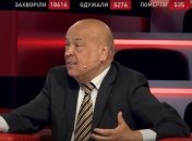 Москаль об обысках в ОО "Украинский Выбор": нет хлеба - надо больше зрелищ