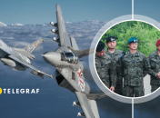 Колаж "Телеграф"