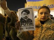 Акція протесту проти війни в Україні
