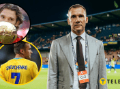 Андрій Шевченко — коли футболіст отримав "Золотий м’яч" і як тоді виглядав