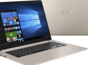 Компания Asus представила новый мощный ноутбук