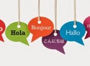 Hello, hola, salut: какой иностранный язык выбрать ребенку