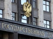 Климкин высмеял решение Госдумы РФ об "ущербе" Крыму от Украины