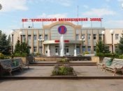 Основной сборочной базой для локомотивов GE может стать Крюковский ВСЗ 