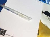 Студенты четырех областей Украины получили приглашения на Евроатлантический форум