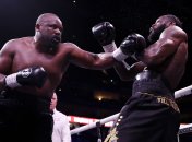 Чисора - Уайлдер