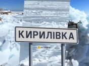 Кирилловка, центральный пляж