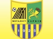 Защитник "Металлиста" может переехать в Голландию