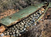 Кассетные боеприпасы