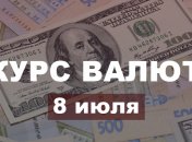 Рубль и злотый прогнулись, евро и доллар идут вверх: курс гривны в Украине на 8 июля