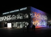 Российская ракета ударила по аэропорту Запорожья: момент попал на видео