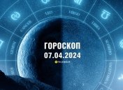 Гороскоп на сегодня для всех знаков Зодиака — 7 апреля 2024 года