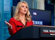 Кэролайн Левитт