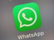 У Дубаї заарештували жебрака, який просив милостиню в WhatsApp
