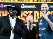 Чісора — Валлін