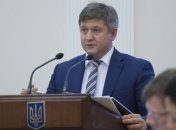 Данилюк о "деньгах Януковича": Моя задача эффективно их использовать