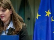 В ЕП поддержали назначение кандидатки из Румынии на должность главного прокурора ЕС