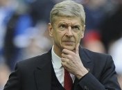 Футбол. Главные матчи 15-го апреля