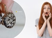 Сережки продають в Україні