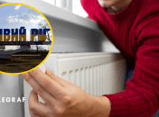 Через зрив опалювального сезону у Кривому Розі відкрили кримінальну справу