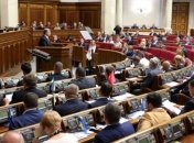 Рада начала рассмотрение законопроекта о судебной реформе