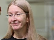 Ульяна Супрун – чем занимается сейчас