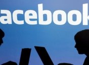 Правительство Ирландии запретит передачу данных Facebook в США