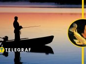 Ілюстративне фото